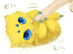  azaya_(kuroi_azaya) blue_eyes commentary disembodied_hand holding_finger joltik lowres lying on_back pokemon pokemon_(creature) poking translated 