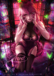  artist_name axsen bangs banned_artist bare_arms black_legwear bow breasts breasts_apart bug butterfly china_dress chinese_clothes dress female gasai_yuno hair_between_eyes hairbow highres long_hair looking_at_viewer medium_breasts mirai_nikki parted_lips pink_dress pink_hair pink_lips red_bow red_eyes short_dress side_slit sleeveless sleeveless_dress solo standing thighhighs very_long_hair watermark yandere yandere_trance 