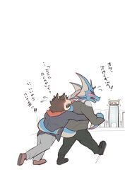  absurd_res anthro blush chibi dog_operator dragon duo hi_res hotel hug hugging_another hugging_from_behind hydoor japanese_text lifewonders live_a_hero male male/male mythological_creature mythological_scalie mythology protagonist_(live_a_hero) ryuuuta_200315 scalie tail text 