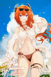  absurdres arknights bare_shoulders bikini blue_sky breasts cloud cowboy_shot day female hair_between_eyes highres horns long_hair long_sleeves looking_at_viewer medium_breasts mouth_hold navel purple_eyes red_hair runamonet sky solo standing stomach surtr_(arknights) surtr_(colorful_wonderland)_(arknights) swimsuit thigh_strap thighs very_long_hair 