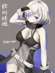  abyssal_ship akino_shuu arm_up bare_shoulders belt belt_buckle black_dress black_thighhighs breasts bridal_gauntlets buckle cleavage dress european_little_sister_princess female flaming_eye grey_background grey_hair hair_over_one_eye kantai_collection large_breasts pale_skin purple_eyes short_hair simple_background solo thighhighs translation_request twitter_username white_belt 