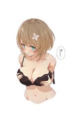  aogiri_koukou aqua_eyes black_bra blush bob_cut bra breasts brown_hair cleavage collarbone female flower hair_flower hair_ornament highres kkix25 kurikoma_komaru large_breasts navel short_hair solo speech_bubble strap_slip translated underwear virtual_youtuber white_flower 