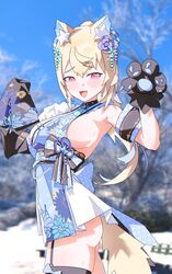  absurdres animal_ear_fluff animal_ears animal_hands blonde_hair blue_hair blue_kimono blue_sky blush breasts cloud deep_skin dog_ears dog_girl dog_paws dog_tail female floral_print_kimono flower fuwawa_abyssgard fuwawa_abyssgard_(new_year) gurumie hair_flower hair_ornament highres hololive hololive_english japanese_clothes kimono large_breasts long_hair looking_at_viewer multicolored_hair oerba_yun_fang official_alternate_costume open_mouth photo_background pink_eyes ponytail short_kimono sideboob sideless_kimono sky sleeveless sleeveless_kimono smile solo streaked_hair sweat tail tree virtual_youtuber 