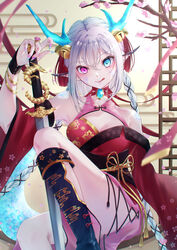  bare_shoulders bell blue_eyes boots bracelet braid breasts crystal_horns dragon_girl dragon_ornament dragon_tail dress female floral_print gold_bracelet hair_between_eyes heterochromia highres holding horns japanese_clothes jewelry katana kimono kuonnekosuki long_bangs long_hair long_sleeves looking_at_viewer medium_breasts nail_polish nengajou new_year original petals pink_skirt pointy_ears purple_eyes sash scales sidelocks skirt smirk solo strapless strapless_dress sword tail tassel thighs translation_request twin_braids weapon 