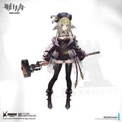  arknights bare_shoulders black_hat black_shirt black_shorts black_thighhighs closed_mouth copyright_name feather_hair female full_body green_hair hammer hat hat_feather highres holding holding_hammer holding_weapon id_card long_hair looking_at_viewer noco_(adamas) official_art poncirus_(arknights) purple_eyes shirt short_shorts shorts sledgehammer sleeveless sleeveless_shirt solo thighhighs weapon 