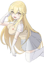  :d blonde_hair breasts bright_pupils brown_eyes brown_sweater_vest collared_shirt commentary_request elbow_gloves emblem female gloves grey_skirt hair_between_eyes highres large_breasts long_hair looking_at_viewer may9 miniskirt pleated_skirt school_emblem school_uniform shirt shokuhou_misaki short_sleeves skirt smile solo star-shaped_pupils star_(symbol) summer_uniform sweater_vest symbol-shaped_pupils thighhighs toaru_kagaku_no_mental_out toaru_kagaku_no_railgun toaru_majutsu_no_index tokiwadai_school_uniform very_long_hair w_over_eye white_background white_gloves white_pupils white_shirt white_thighhighs 