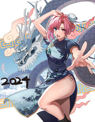  blue_dress blue_eyes blue_scales china_dress chinese_clothes cloud dragon dress eastern_dragon female floral_print hair_bun heterochromia highres hirono_(hxze4434) looking_at_viewer monster_strike open_mouth pelvic_curtain pink_eyes pink_hair side_slit single_side_bun solomon_(monster_strike) thighs 