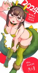  2024 :3 absurdres animal_ears bent_over bikini black_hair blush breasts chinese_zodiac claw_pose commentary_request dragon_tail fake_animal_ears female fur-trimmed_footwear fur-trimmed_thighhighs fur_trim glasses green_bikini green_nails green_thighhighs halftone hanging_breasts highres large_breasts looking_at_viewer miyama_(kannsannn) mole mole_under_eye mole_under_mouth open_mouth original partial_commentary paw_shoes red-framed_eyewear semi-rimless_eyewear solo swimsuit tail thighhighs white_background year_of_the_dragon 