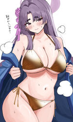  bikini blue_archive blush breasts cleavage closed_mouth cowboy_shot female flower gold_bikini hair_flower hair_ornament halo haori highres japanese_clothes large_breasts long_hair looking_at_viewer navel open_clothes pink_flower purple_eyes purple_hair purple_halo side-tie_bikini_bottom simple_background solo swimsuit translation_request tsumayouji_(tumayog) white_background yukari_(blue_archive) 