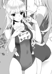  aiba_asagi ass blush breasts collarbone covered_navel cowboy_shot female greyscale groin highres leotard long_hair manyako_(mohumohu) medium_breasts monochrome novel_illustration official_art ponytail solo standing strike_the_blood 