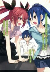  1boy 2girls blue_hair brother_and_sister date_a_live itsuka_kotori itsuka_shidou mole multiple_girls novel_illustration official_art red_hair ribbon siblings takamiya_mana translation_request tsunako twintails 