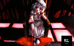  blood blue_hair cup devil_wings dress hat highres red_eyes remilia_scarlet ribbon smile touhou wallpaper wings 