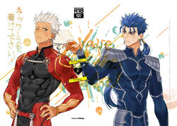  2boys abs archer_(fate) armor artist_name blue_hair blush bodysuit character_name closed_mouth commentary_request cover cover_page cu_chulainn_(fate) cu_chulainn_(fate/stay_night) doujin_cover fate/grand_order fate/stay_night fate_(series) g0ringo hand_on_own_hip highres long_hair looking_at_another looking_to_the_side low_tied_hair male_focus multiple_boys muscular muscular_male necklace_pull one_eye_closed photoshop_(medium) ponytail red_eyes standing sweatdrop white_hair yaoi 