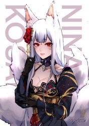  animal_ear_fluff animal_ears aruke_(songxi) black_choker black_dress black_gloves blunt_bangs breasts choker cleavage collarbone commentary dated dress english_commentary female flower fox_ears fox_girl fox_tail frilled_choker frills gloves grey_hair hair_flower hair_ornament highres juliet_sleeves light_smile long_sleeves looking_at_viewer medium_breasts multiple_tails nijisanji nijisanji_en nina_kosaka nina_kosaka_(2nd_costume) puffy_sleeves red_eyes red_flower signature solo tail underbust upper_body virtual_youtuber 