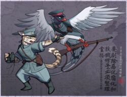  2021 angry anthro asian_clothing avian binoculars bird chinese chinese_clothing chinese_text clothing clouded_leopard corvid duo east_asian_clothing felid female flying gun hi_res knife kuomintang magpie_(corvid) male mammal map military military_uniform oscine pantherine passerine ranged_weapon rifle soldier song_yuehan text thelivingtrashcan translated trigger_discipline uniform warrior weapon world_war_2 xu_jingyuan 