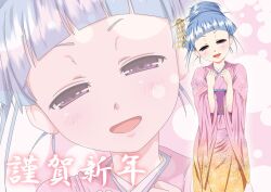  japanese_clothes kannagi_crazy_shrine_maidens kimono nagi tagme 