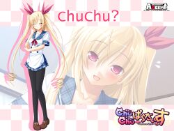  chu_x_chu chu_x_chu_paradise tagme 