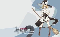  kirisame_marisa tagme takaharu touhou 