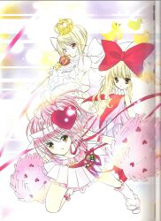  amulet_heart binding_discoloration clown_drop hinamori_amu hotori_tadase mashiro_rima peach-pit platinum_royale shugo_chara 