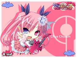  chibi chu_x_chu chu_x_chu_paradise chua_churam tagme 