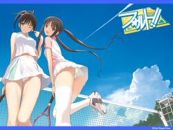  fault panties saeki_ai skirt sky striped_panties sugiyama_mio taka_tony underwear 