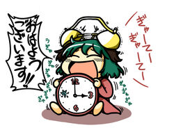  alarm_clock animal_ears circled_9 clock closed_eyes commentary_request female green_hair heart_sutra kasodani_kyouko open_mouth short_hair smile solo touhou translated tsunamayo 