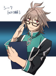  1boy adjusting_eyewear ahoge alternate_costume bad_id bad_pixiv_id black_sleeves brown_hair clipboard commentary commentary_request cosplay eyewear_switch fate/apocrypha fate/grand_order fate_(series) glasses hand_on_eyewear holding holding_clipboard looking_at_viewer male_focus mine_(odasol) red_eyes romani_archaman romani_archaman_(cosplay) sieg_(fate) simple_background solo translation_request uniform upper_body 