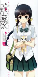  armcho neko seifuku stick_poster tagme 