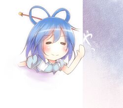  bikuseno blue_hair chibi commentary_request dress female hair_ornament hair_rings hair_stick intangible kaku_seiga short_hair smile solo through_wall touhou vest waving 