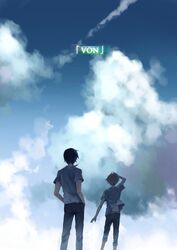  absurdres aokiku black_hair cloud day highres multiple_boys nine_(zankyou_no_terror) short_hair sky twelve_(zankyou_no_terror) zankyou_no_terror 