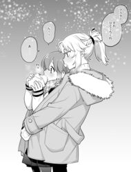  2girls alternate_costume blush breath coat commentary cowboy_shot eating fate/grand_order fate_(series) from_side fujimaru_ritsuka_(female) greyscale hug hug_from_behind long_sleeves medium_hair mitsuya_bonjin monochrome mordred_(fate) mordred_(fate/apocrypha) multiple_girls open_mouth pantyhose pocket ponytail shared_clothes shared_coat skirt snowing translated yuri 