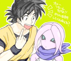  1boy black_hair black_sclera dragon_ball dragon_ball_xenoverse female female_majin majin_(race) muraosa_(conjecture) scarf smile son_goku son_gokuu spiked_hair 