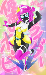  a.k.o.t. absurdres armor belt breasts commentary_request female headband highres kamen_rider kamen_rider_ex-aid_(series) kamen_rider_poppy medium_breasts salute shoulder_pads solo tokimeki_crisis 