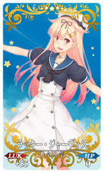  :d beret black_neckerchief black_ribbon blonde_hair blue_sky blush buttons card_(medium) card_parody choker collarbone commentary_request contrail cosplay cowboy_shot craft_essence_(fate) cropped_jacket dan_(kumadan) dated double-breasted dress fate/grand_order fate_(series) female gloves gradient_hair grey_footwear hair_flaps hair_ribbon hat hat_ribbon heart jervis_(kancolle) jervis_(kancolle)_(cosplay) kantai_collection long_hair looking_at_viewer multicolored_hair neckerchief open_mouth outstretched_arms photoshop_(medium) pink_hair poi puffy_short_sleeves puffy_sleeves red_eyes ribbon sailor_dress shiny_skin short_sleeves sky smile speech_bubble standing star_(symbol) straight_hair tareme translated very_long_hair white_choker white_dress white_gloves white_hat yuudachi_(kancolle) yuudachi_kai_ni_(kancolle) 