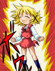  are_you_talking_about_kuririn blonde_hair commentary_request dragon_ball dragon_ball_z female hair_ornament hidamari_sketch md5_mismatch parody powering_up school_uniform shijiani solo super_saiyan x_hair_ornament yuno_(hidamari_sketch) 