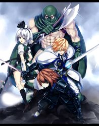  3boys axe bad_id bad_pixiv_id crossover dragon_quest dragon_quest_iii female flower guilty_gear highres kandar katana kitanai_ninja konpaku_youmu konpaku_youmu_(ghost) ky_kiske letterboxed multiple_boys muscular photoshop_(medium) scabbard sheath sheathed skirt sword takemori_shintarou tassel the_iron_of_yin_and_yang thunderseal touhou vest weapon zentai 