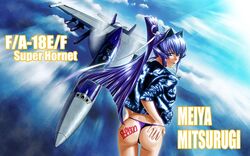  aircraft airplane artist_name ass blue_eyes blue_hair blue_jacket canopy_(aircraft) character_name f/a-18e_super_hornet female fighter_jet from_behind hair_intakes hand_on_own_ass jacket jet looking_at_viewer military military_vehicle mitsurugi_meiya muv-luv panties popgun_(22882502) purple_panties smile solo underwear vehicle_focus vehicle_name 