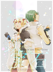  1boy artist_name belt black_gloves blonde_hair blue_pants blush breasts brown_belt brown_cape brown_dress brown_gloves cape commentary_request copyright_name cover cover_page cowboy_shot crop_top dated double_bun doujin_cover dress female fingerless_gloves fur-trimmed_cape fur-trimmed_gloves fur_trim gauntlets gloves green_hair hair_between_eyes hair_bun high_wizard_(ragnarok_online) howard_alt-eisen kathryne_keyron looking_up medium_breasts negi_mugiya open_mouth pants pouch ragnarok_online red_eyes red_ribbon ribbon shirt short_dress short_hair strapless strapless_dress torn_clothes torn_shirt two-tone_dress white_dress white_shirt whitesmith_(ragnarok_online) 