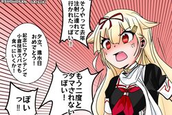  anger_vein black_ribbon black_serafuku blonde_hair commentary_request emphasis_lines female hair_flaps hair_ornament hair_ribbon hairclip highres kantai_collection long_hair neckerchief one-hour_drawing_challenge red_eyes red_neckerchief ribbon sailor_collar scarf school_uniform serafuku shouhou-san_daisuki_teitoku solo translation_request upper_body white_sailor_collar white_scarf yuudachi_(kancolle) yuudachi_kai_ni_(kancolle) 