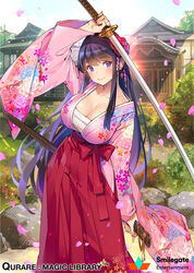  armor blush breasts building cleavage commentary_request company_name copyright_name female hair_ornament hakama hakama_skirt haori japanese_armor japanese_clothes katana kimono large_breasts long_hair looking_at_viewer official_art original outdoors petals photoshop_(medium) pink_hakama pink_kimono plant popqn purple_eyes purple_hair qurare_magic_library rock sheath skirt smile sword tabi very_long_hair weapon 