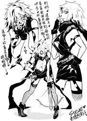  boots breasts chinese_text crossbow dress female fishnets genderswap_(mtf) greyscale hands_on_own_cheeks hands_on_own_face knife melay_(khrssc) monochrome photoshop_(medium) rule_63 scarf short_dress short_hair steve_leonard the_saga_of_darren_shan translation_request weapon yandere_trance 