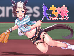  :d animal_ears baseball_mitt belt black_shorts blurry blurry_background blush boots breasts brown_belt brown_hair brown_shirt collared_shirt commentary_request ear_ornament female floating grass green_jacket green_necktie groin highres horse_ears horse_girl horse_tail jacket knee_boots leg_belt logo_parody looking_to_the_side mejiro_ryan_(umamusume) midriff multicolored_hair navel necktie open_mouth purple_eyes shadow shirt short_hair short_shorts shorts sidelocks smile solo striped_clothes striped_jacket striped_shirt studded_bracelet tail tied_shirt tussy two-tone_hair umamusume vertical-striped_clothes vertical-striped_jacket vertical-striped_shirt white_footwear white_hair white_jacket wristband 