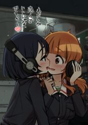  2girls black_eyes black_hair blue_jacket blunt_bangs commentary_request girls_und_panzer green_shirt hand_on_headphones headphones heart highres hone_(honehone083) jacket long_hair long_sleeves looking_at_another military military_uniform multiple_girls ooarai_military_uniform open_mouth orange_eyes orange_hair shirt short_hair smile sweatdrop takebe_saori tank_interior translated trembling uniform utsugi_yuuki yuri 