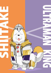  canine character_name cosplay drawstring grey_jacket highres hood hood_down hooded_jacket jacket love_live! love_live!_sunshine!! no_humans open_clothes open_jacket sasanon_(sasapoliton) shiitake_(love_live!_sunshine!!) tongue tongue_out ultra_series ultraman_king ultraman_leo_(series) 