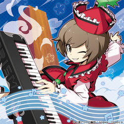  bad_id bad_pixiv_id blue_background brown_eyes brown_hair commentary eighth_note female gradient_background hat_ornament instrument iosys keyboard_(instrument) kijimoto_yuuhi long_sleeves looking_at_viewer lyrica_prismriver musical_note official_art one_eye_closed red_headwear red_skirt short_hair skirt smile solo star_(symbol) star_hat_ornament touhou touhou_cannonball 