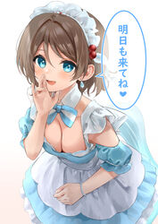  adapted_costume apron blue_bow blue_bowtie blue_dress blue_eyes bow bowtie bracelet breasts brown_hair cleavage commentary detached_collar detached_sleeves dress earrings female hair_between_eyes hand_to_own_mouth hand_up hinami_riku jewelry koi_ni_naritai_aquarium large_breasts love_live! love_live!_sunshine!! maid maid_apron maid_headdress open_mouth short_hair short_sleeves shouting solo speech_bubble translated watanabe_you white_background 