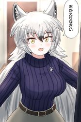  animal_ear_fluff animal_ears arctic_wolf_(kemono_friends) belt black_hair blush breasts commentary dress female grey_hair kemono_friends kemono_friends_3 large_breasts long_hair looking_at_viewer mukouyama_mu multicolored_hair oerba_yun_fang ribbed_sweater snowflake_pin solo sweater translated wolf_ears wolf_girl yellow_eyes 