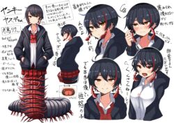  arthropod_girl arthropod_limbs black_hair black_jacket blush bow bowtie braid character_profile commentary_request ear_piercing female hair_between_eyes hands_in_pockets hood hood_down hooded_jacket jacket long_sleeves looking_at_viewer looking_away mandibles millipede millipede_girl monster_girl multicolored_hair multiple_views original piercing plaid plan_(planhaplalan) pleated_skirt red_bow red_bowtie red_hair red_skirt shirt short_hair simple_background skirt smile streaked_hair taur translation_request twin_braids twirling_hair two-tone_hair v-shaped_eyebrows wavy_mouth white_background white_shirt wing_collar yellow_eyes 