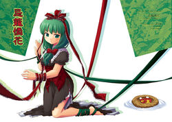  ayami_chiha bowl female front_ponytail full_body green_eyes green_hair kagiyama_hina kneeling liquid looking_at_viewer photoshop_(medium) puffy_short_sleeves puffy_sleeves short_sleeves simple_background solo touhou white_background wrist_cuffs 