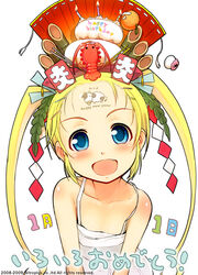  2008 2009 :d birthday blonde_hair blue_eyes blush bovine cake chinese_zodiac collarbone company_name female flat_chest food food_as_clothes forehead headdress lobster long_hair mira_(sumaga) new_year oerba_yun_fang open_mouth pastry photoshop_(medium) smile solo sumaga translated tsuji_santa twintails v-shaped_eyebrows v_arms watermark white_background year_of_the_ox 